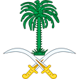 Emblème de l'Arabie Saoudite